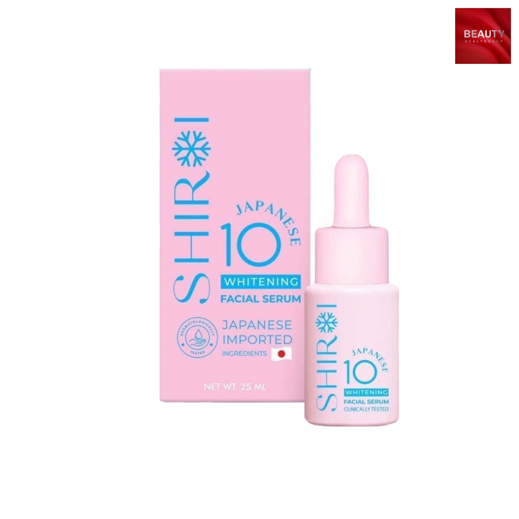 Shiroi Japanese 10 Whitening ชิโรอิ เจแปนนิส ไวท์เทนนิ่ง เซรั่ม (25 ml x 1 ขวด)