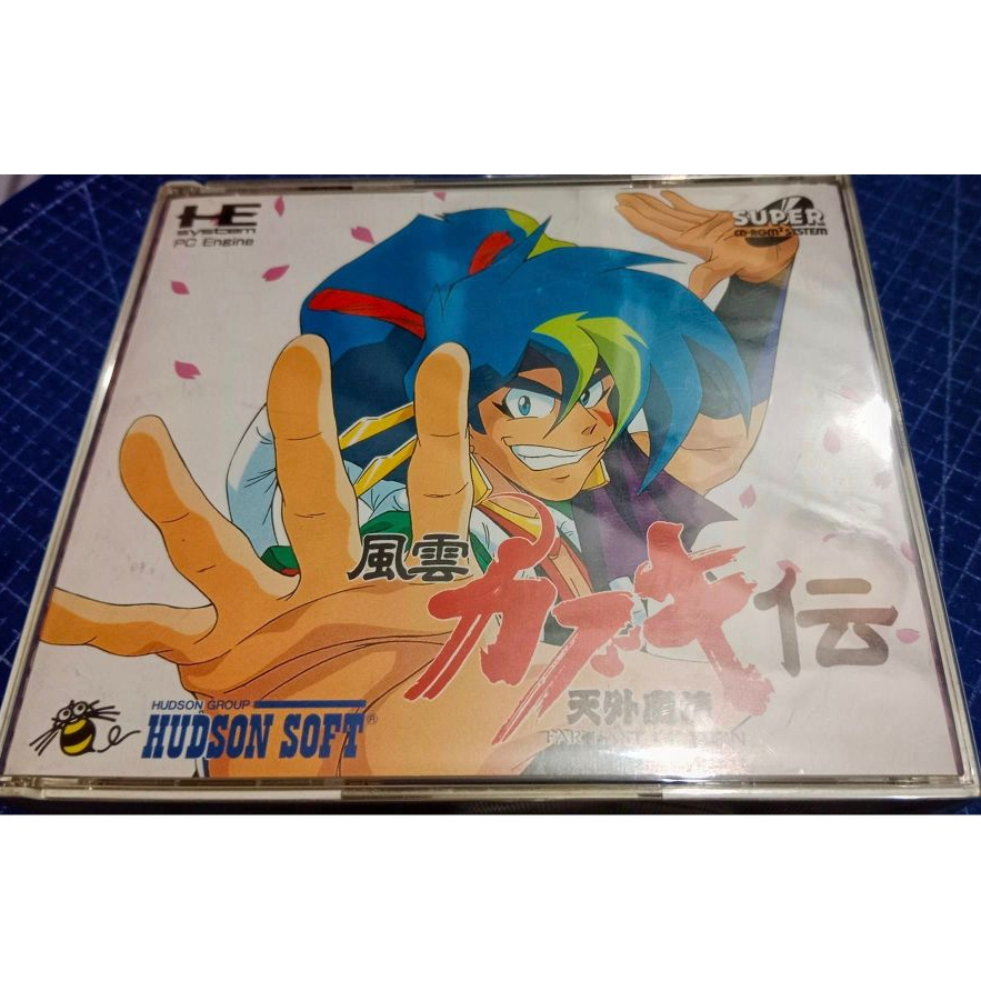 PC ENGINE : SUPER CD-ROM TurboGrafx - Far East of Eden: Kabuki Den  // ORIGINAL JAPAN