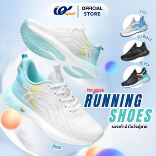 IQ SPORT รองเท้าผ้าใบผู้ชาย (Running) รหัสDY6-TI20021M