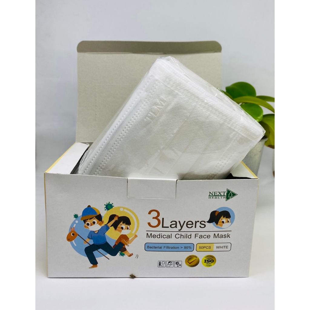 ์์์์ืืืNEXT HEALTH หน้ากากอนามัยสำหรับเด็ก สีขาว