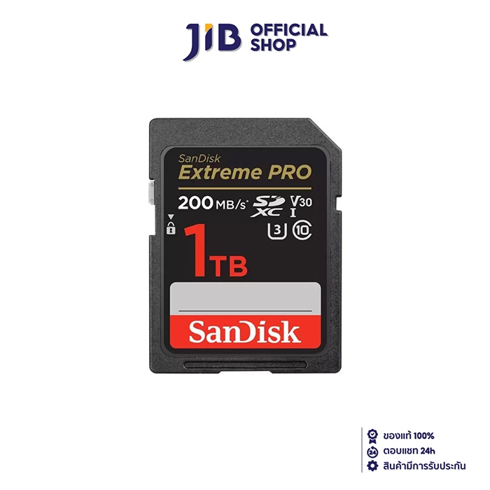 1 TB SD CARD (เอสดีการ์ด) SANDISK EXTREME PRO SDXC UHS-I CARD (SDSDXXD-1T00-GN4IN)