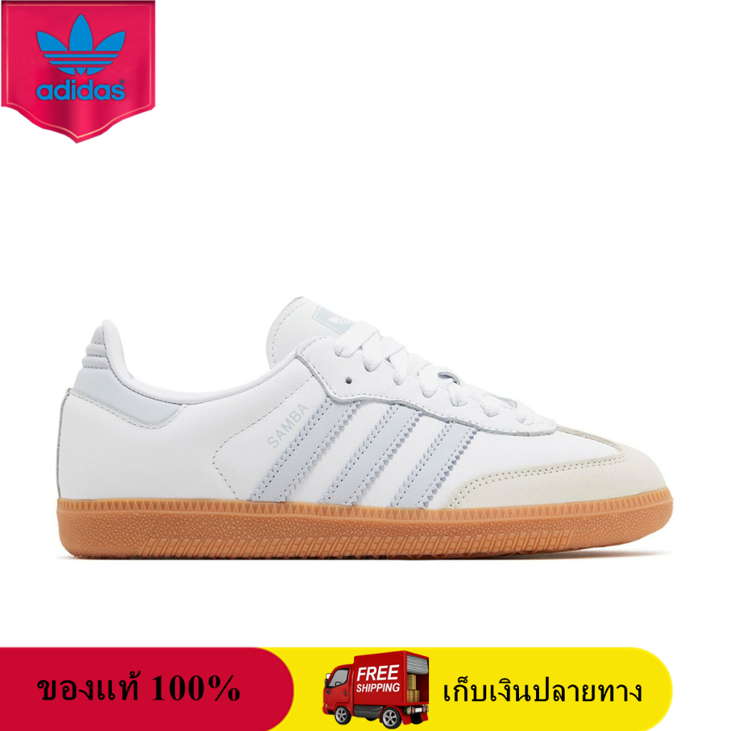 ของแท้ 100% adidas Samba OG White Halo Blue Gum IE0877 Sneaker รองเท้าผู้ชายและผู้หญิง