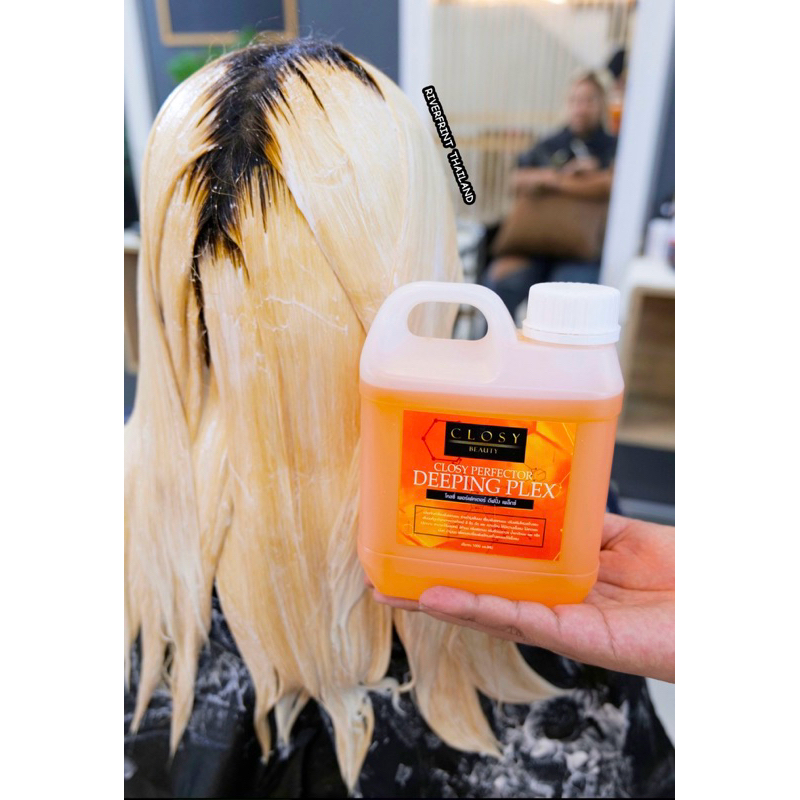 CLOSY PERFECTING CS-31โคลซี่เพล็กซ์เชื่อมพันธะเเกนผม1000ml