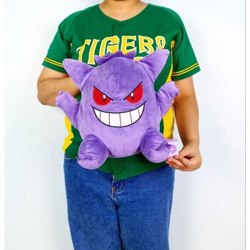 ตุ๊กตาโปเกม่อนเกงการ์ Gangar เรื่องpokemon Doll งานแท้ญี่ปุ่น ป้ายห้อย