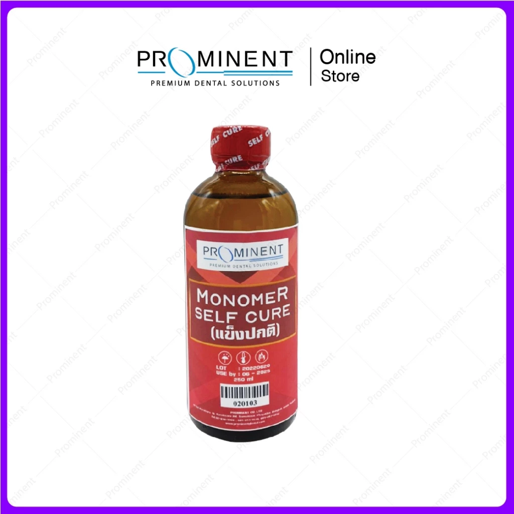 Monomer Self Cure (แข็งปกติ) เป็นส่วนผสมในงานซ่อมฟันปลอม