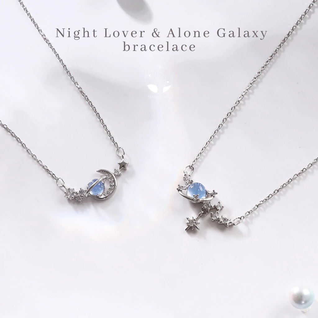MNLðNight lover & Alone Galaxy āļŠāļĢāđāļāļĒāļāļāļāļĩāđ āļāļĢāļ°āļāļąāļāļāļĢāđāļāļēāļ§ āļŠāļģāļŦāļĢāļąāļāļāļđāđāļĢāļąāļ āļāļ§āļēāļĄāļŦāļĄāļēāļĒāļāļĩ āđāļāļĢāļ·āđāļāļāļāļĢāļ°āļāļąāļāđāļāļāļąāđāļāđāļāļīāļāđāļāđ āļŠāđāļāļĨāđāļĄāļīāļāļīāļĄāļāļĨ