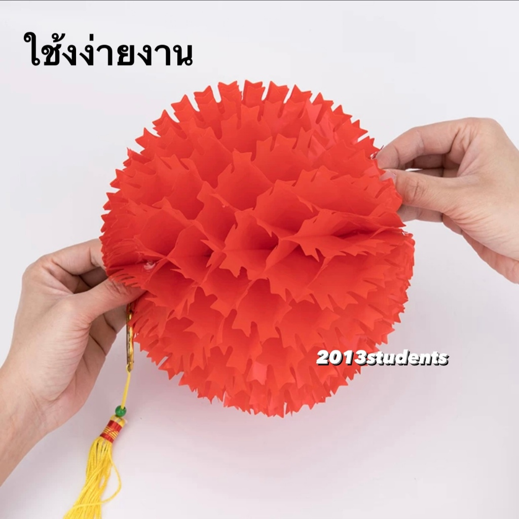 [ส่งเร็ว]โคมสงกรานต์ กันนำ้ ทำจากพลาสติก นำ้หนักเบาติดตั้งง่าย มีขนาด20ซม.และ30ซม. - รูปที่ 2