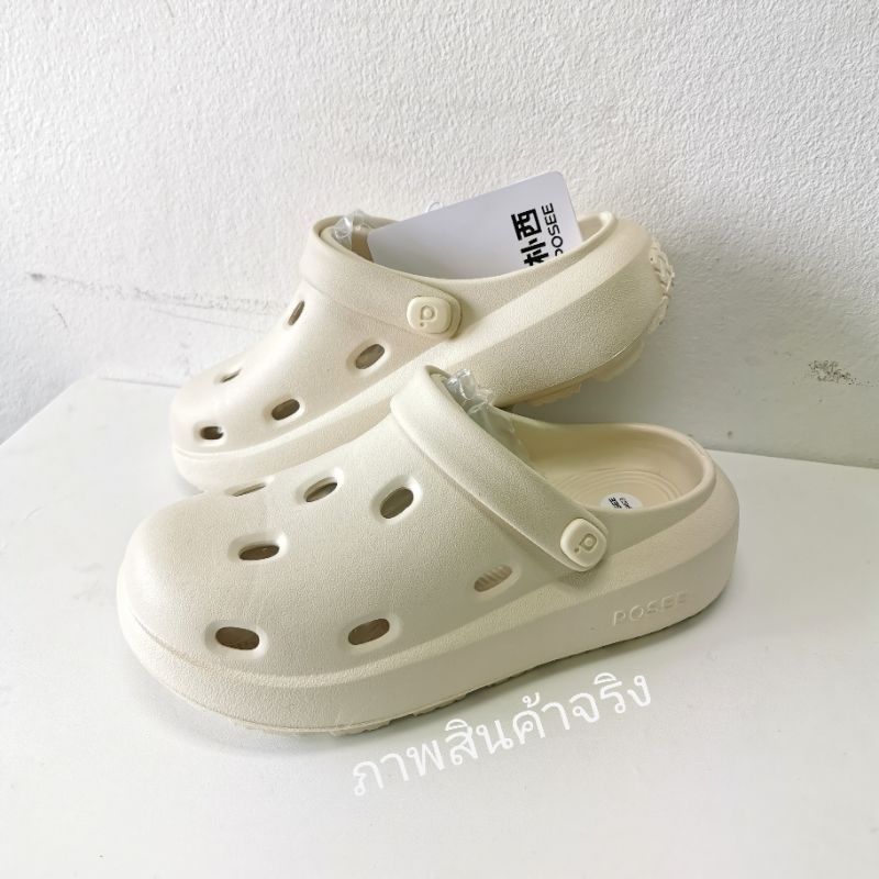 (พร้อมส่งในไทย) Posee Cheese รองเท้าแตะหัวโต พื้นนุ่ม สีจริงสวยมาก (*ส่งต่อ ซื้อมาผิดไซส์ค่ะ)