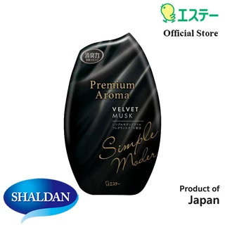 Shaldan Premium Aroma Air Freshener: Velvet Musk น้ำหอมปรับอากาศพรีเมี่ยมอโรม่าสำหรับห้อง กลิ่นเวลเว็ท มัสท์