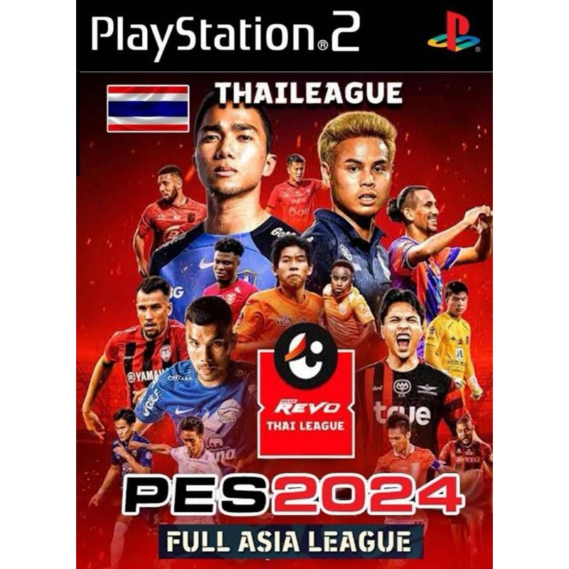 แผ่นเกมส์Ps2 - Thai League 2024 (ล่าสุด)