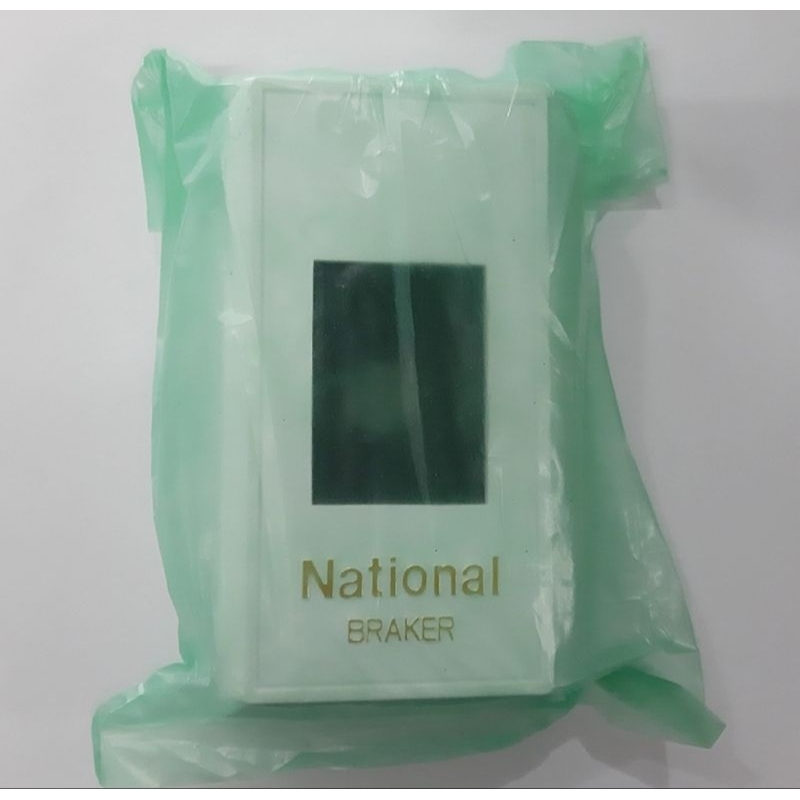 กล่องเบรคเกอร์ National Braker