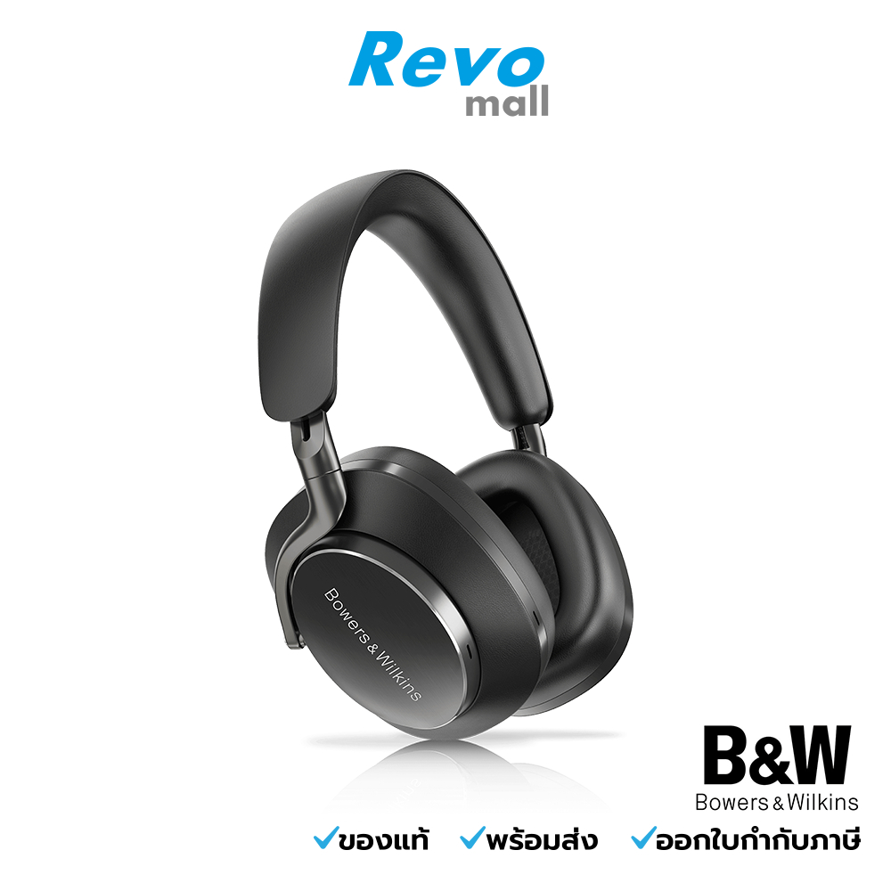 B&W หูฟังไร้สาย Headphone รุ่น Px8 Black