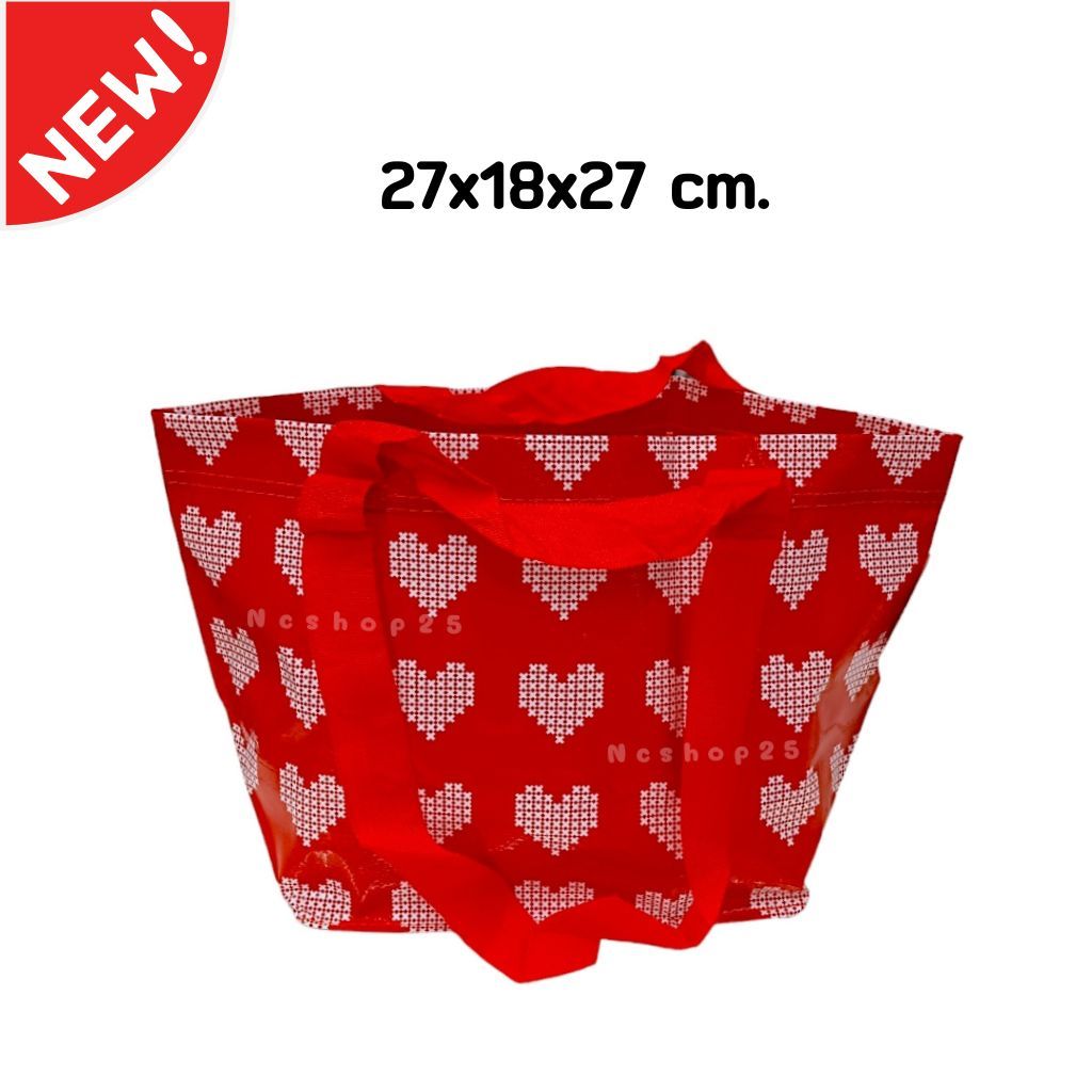 Ikea อิเกีย กระเป๋า สำหรับใส่ของ สามารถหิ้วหรือสะพายได้ พับได้ พกพาสะดวก