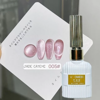 จัดส่งทันที ♡ U•Omeei ♡Jade cateye สีลูกแก้วซาติน ประกายละเอียด ดึงสีง่ายชัดสวย