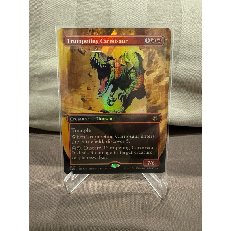 MTG The Lost Caverns of Ixalan Variants Foil: Trumpeting Carnosaur (0324 - Borderless)