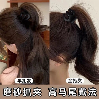 🦋พร้อมส่งจากไทย🦋กิ๊บหนีบยกโคนสำหร้บครึ่งหัวและหางม้ายกสูง ดูผมหนามีวอลลุ่ม