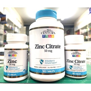 *พร้อมส่ง* Chelated Zinc, Zinc Citrate 50mg (21st Century)