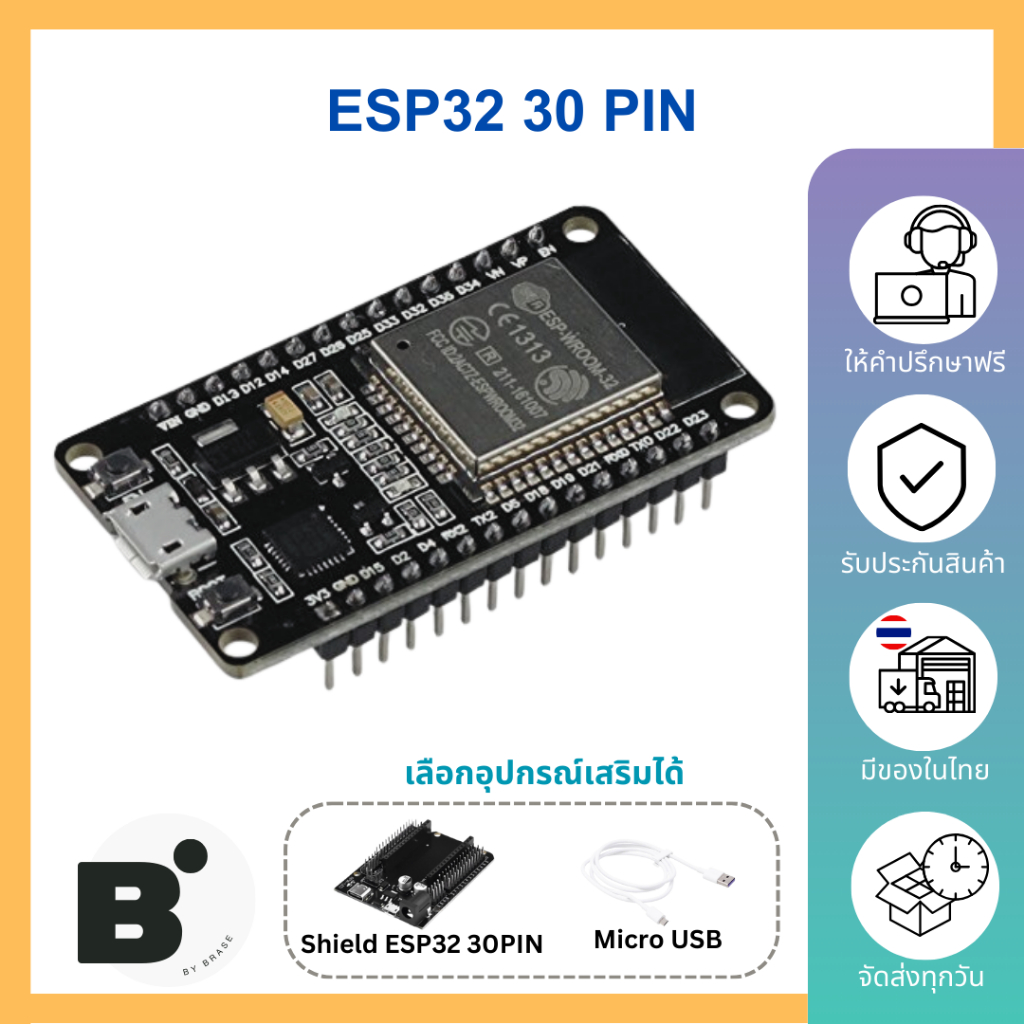 ESP32 30Pin WiFi Bluetooth มีของในไทย!!!