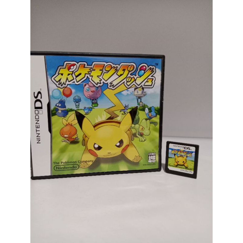 ตลับเกมส์ Ds - Pokemon Dash (Nintendo DS) (ญี่ปุ่น)