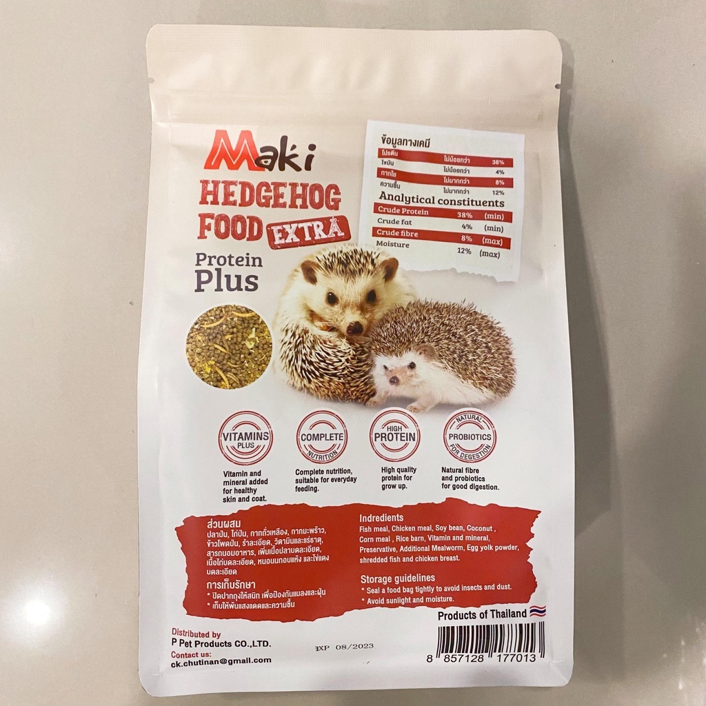 อาหารเม่นแคระแดง สูตรใหม่ โปรตีนสูง Maki Hedgehog Food ขนาด 600 กรัม [ ถุงสีแดง ] - รูปที่ 6