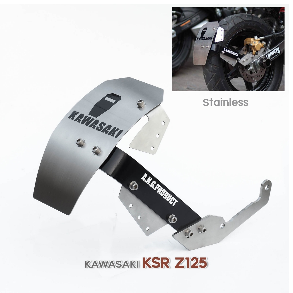 กันดีด Z125 z125pro, KSR110 สแตนเลสแข็งแรงทนทาน