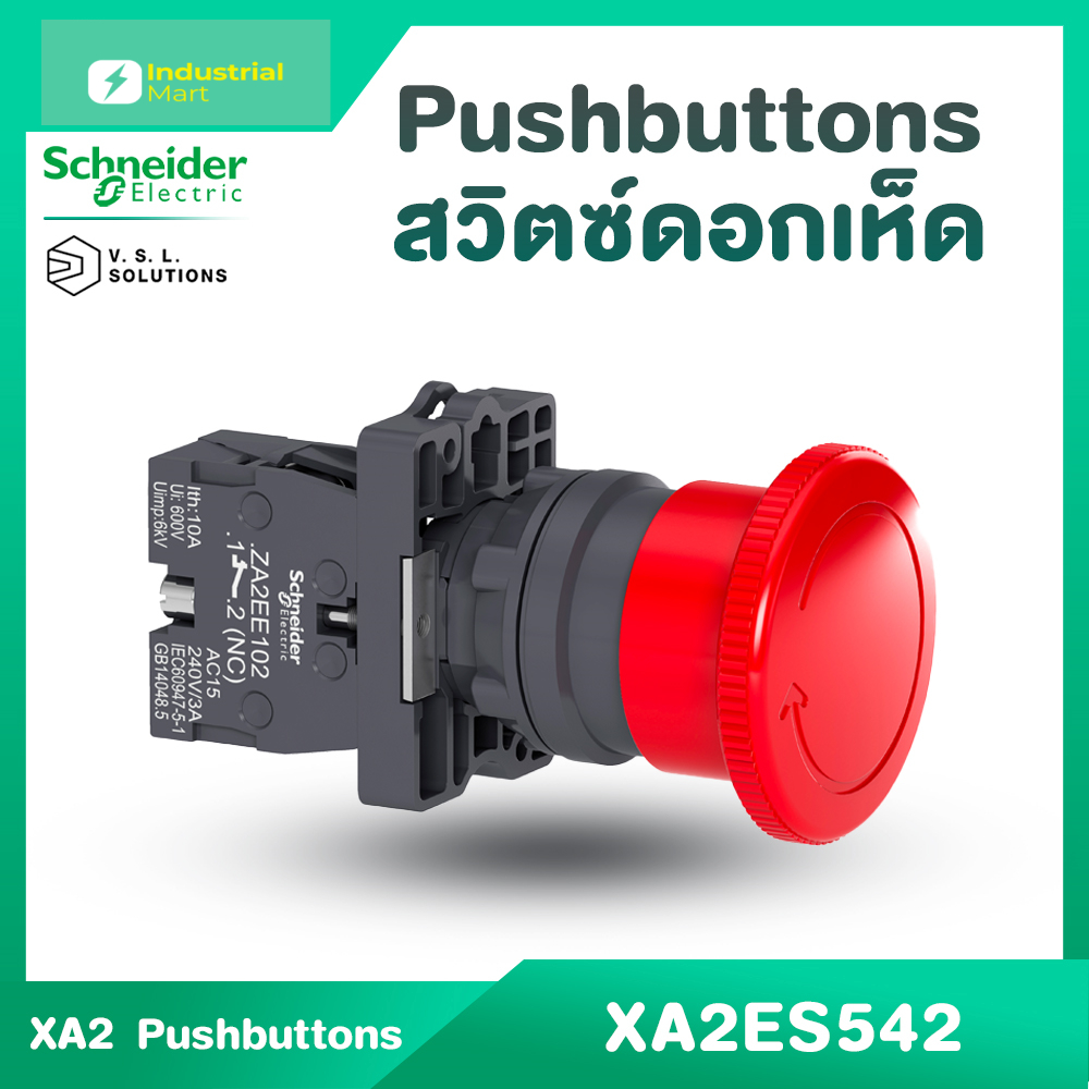 Schneider Electric XA2ES542 สวิตช์ฉุกเฉินกดล็อคหมุนเด้งกลับ Ø22mm พลาสติก สีแดง 1NC Emergency Switch