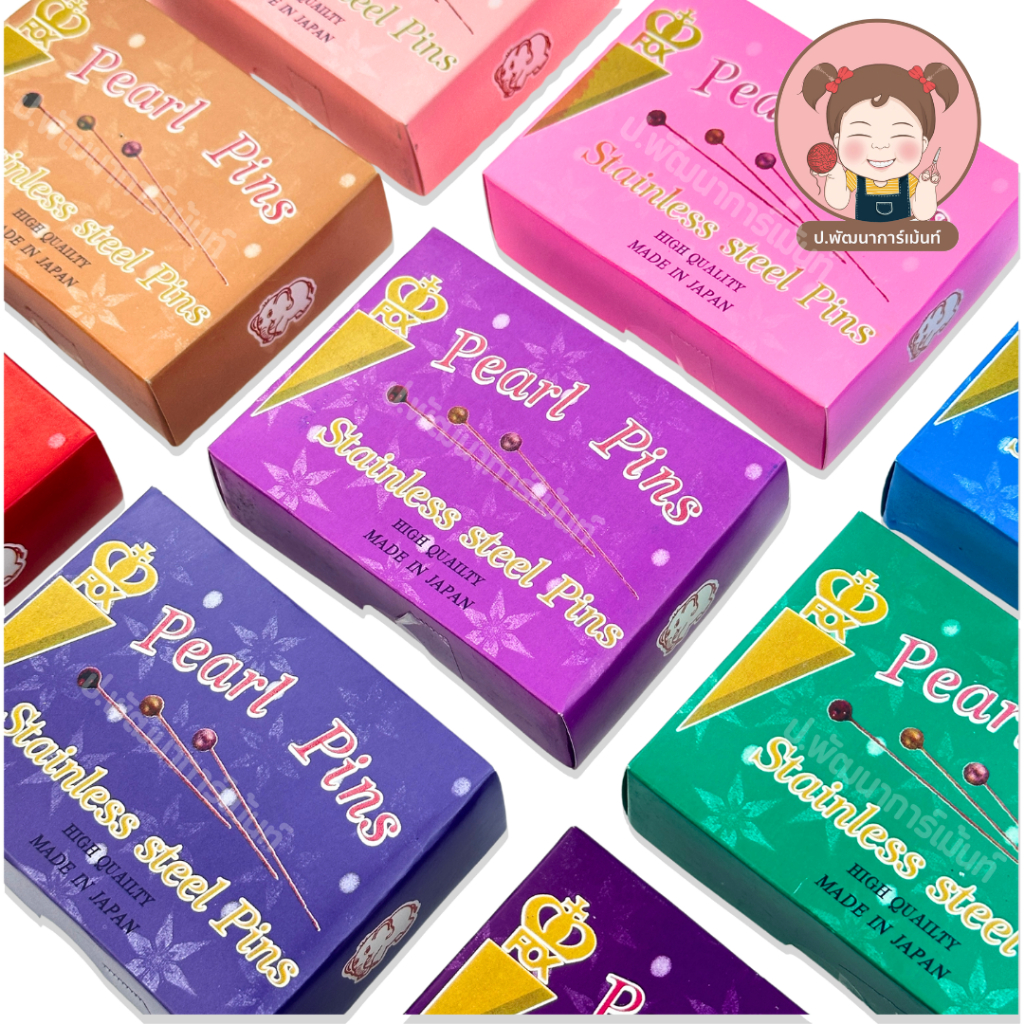 [Peal Pin] เข็มหมุด กล่องใหญ่ ประมาณ 400 ชิ้น คุณภาพดี