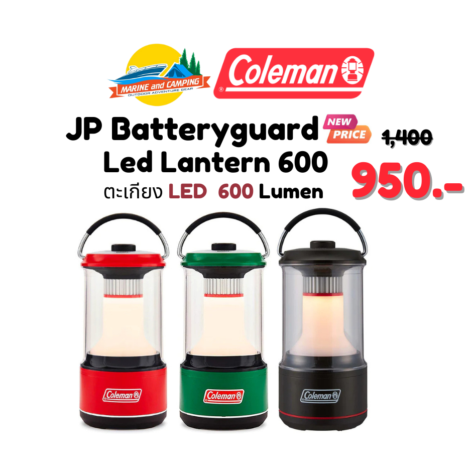 Coleman JP Batteryguard Led Lantern 600