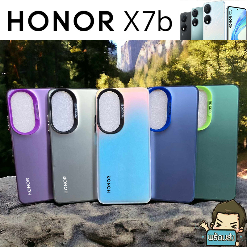 **จัดส่งจากไทย** เคสโทรศัพท์มือถือแบบ ผิวด้าน กันกระแทก กันรอย สําหรับ Honor X7b