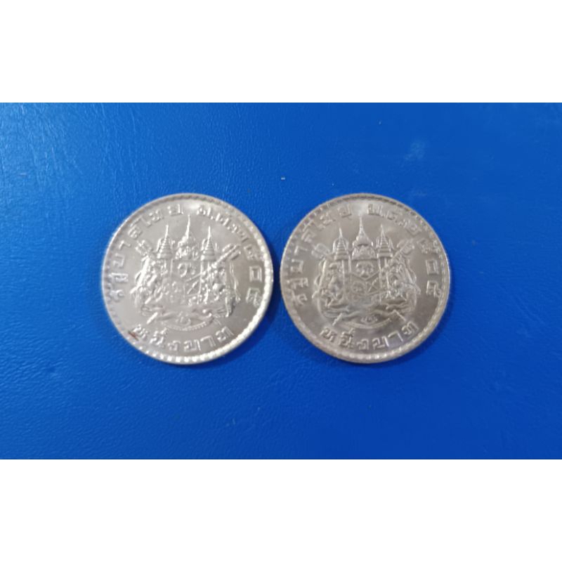 เหรียญ​ 1​ บาท​ ปี​ 2505​ เหรียญ​ไม่ผ่านใช้ เก่าเก็บ