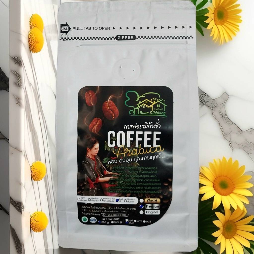 กาแฟอาราบิก้าคั่ว washed Aจากดอยห้วยน้ำขุ่น ขนาด250gคั่วใหม่