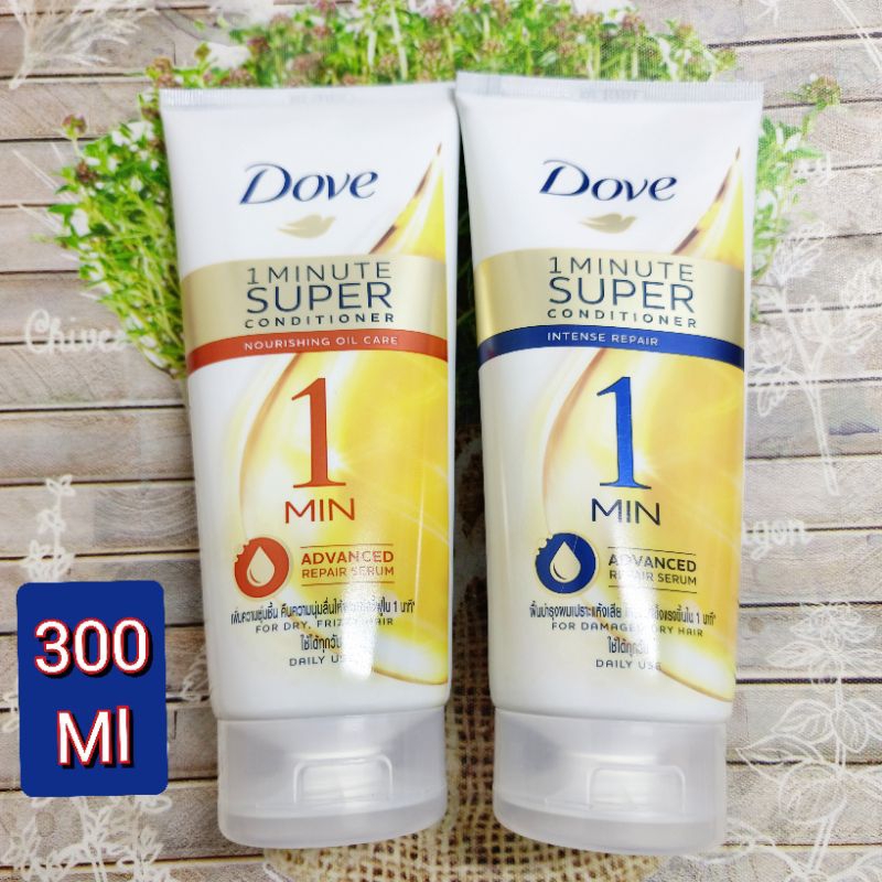 Dove โดฟ 1 มินิท ซุปเปอร์ คอนดิชั่นเนอร์ 300มล.มี2สูตร