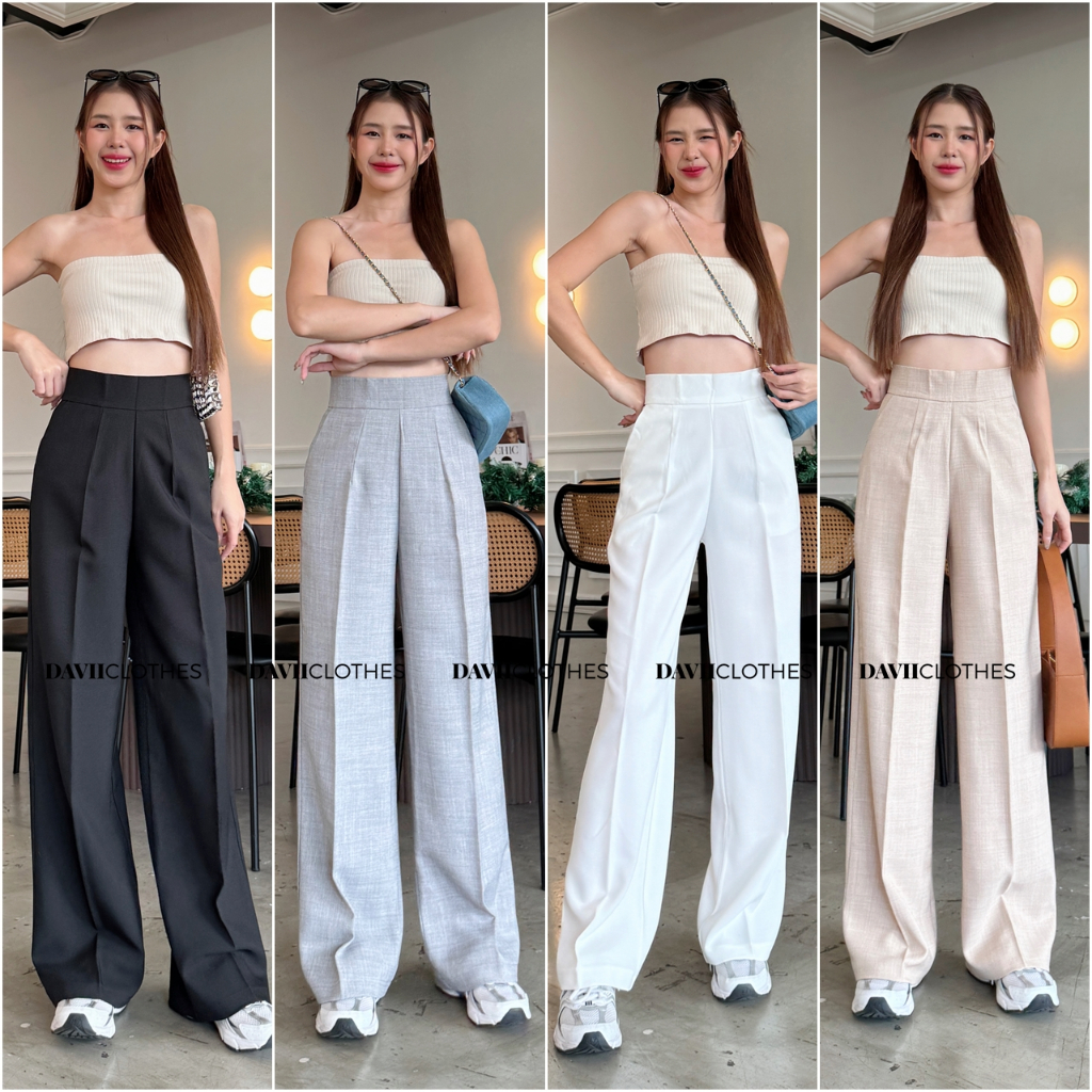 Davii.G018 | Cowie - กางเกงเอวสูง ซิปหลัง ขากระบอกใหญ่ มีกระเป๋า รุ่นสาวสะโพกใหญ่ ต้นขาใหญ่