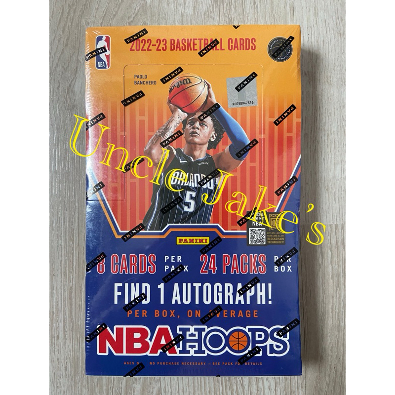 2022/23 Panini NBA Hoops Basketball Hobby Box (192 cards)