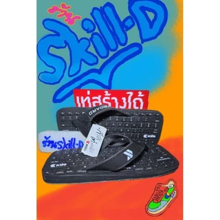 รองเท้าKiToรุ่นAA99ทรงKEYBOARD(คีย์บอร์ด)