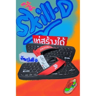 รองเท้าKiToรุ่นAA99ทรงKEYBOARD(คีย์บอร์ด)