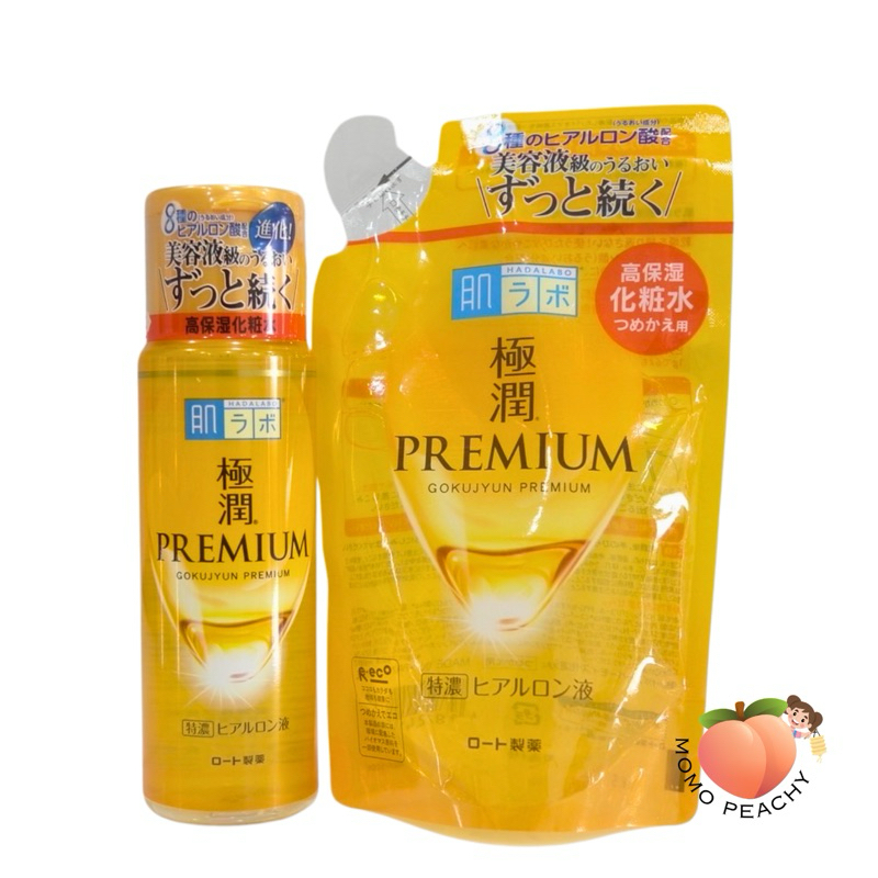 Hada Labo Gokujyun Premium Hyaluronic Lotion + Refill น้ำตบจบผิวโทรม (ขวดสีทอง + รีฟิล)