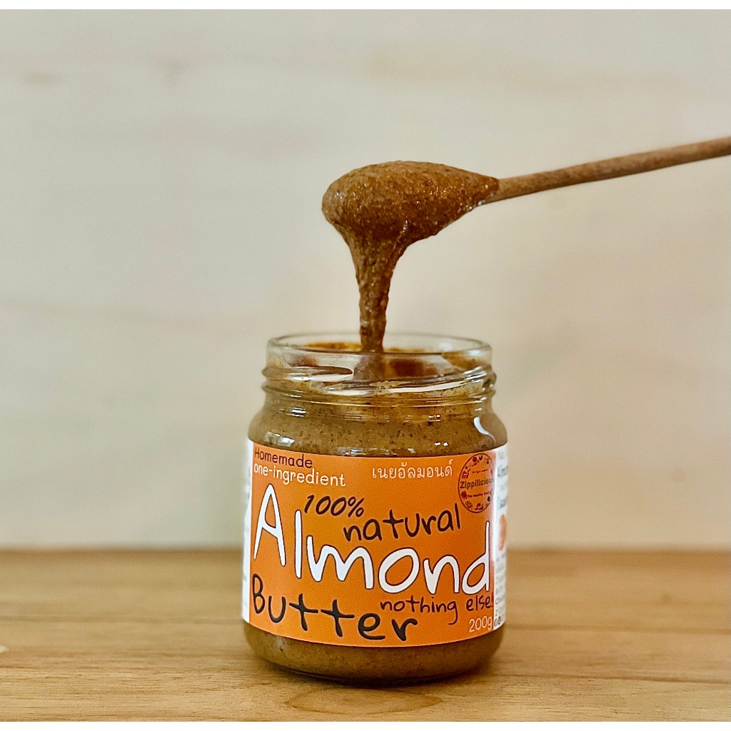 เนยอัลมอนด์ คลีน 100% ซิปปิลิเชิส (ขนาด 200 กรัม ในขวดแก้ว) Zippilicious 100% Almond Butter (200g in glass jar) Healthy