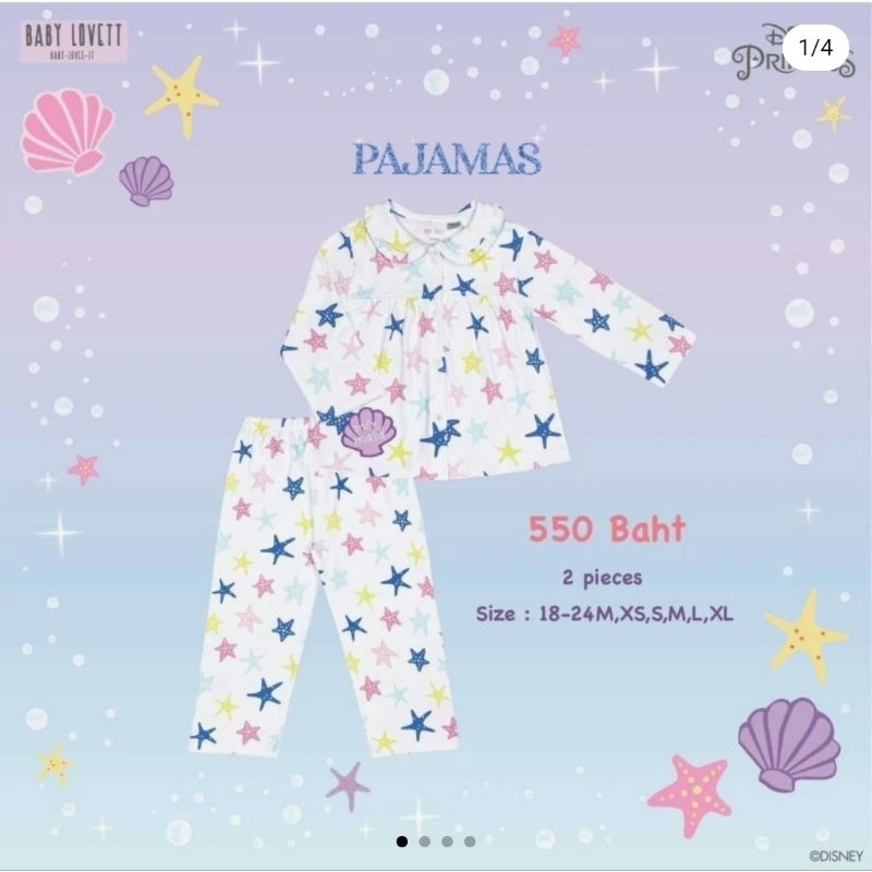 Baby Lovett New Size S/M The Little Mermaid - Pajamas ชุดเด็กเบบี้โลเวต เบบี้โลเว็ต