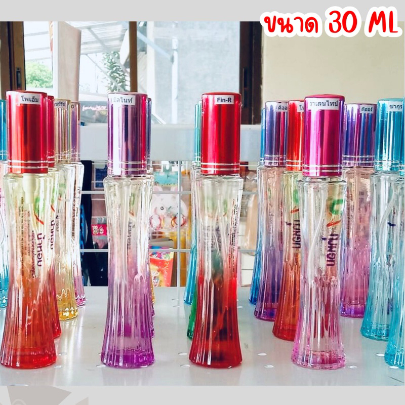 น้ำหอมขวดจัมโบ้ 30 ML สูตรเข้มข้น หอมติด ทน นาน สร้างความมั่นใจ ตลอดทั้งวัน ขนาด 30 ML