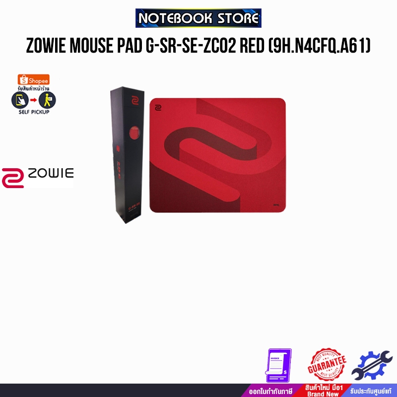 BENQ ZOWIE MOUSE PAD G-SR-SE-ZC02 RED (9H.N4CFQ.A61)
