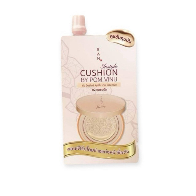 (ราคาต่อ1ซอง)คุชชั่น บาย ป้อม วินิจ Cushion By Pom Vinij 1กล่อง บรรจุ6ซอง