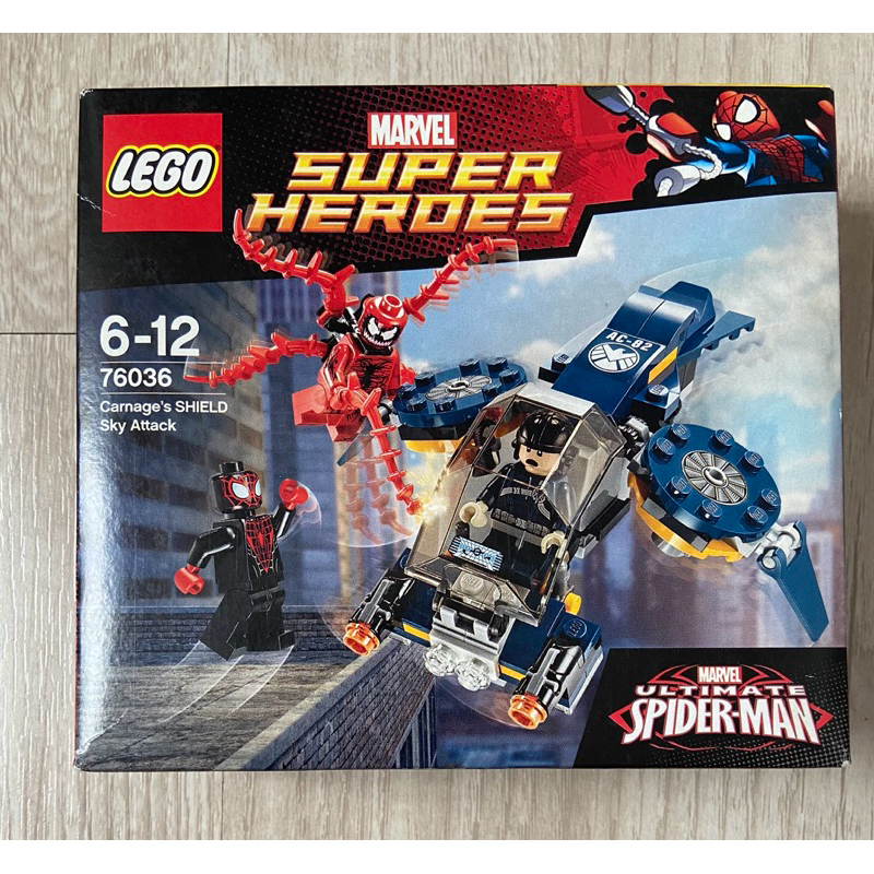 LEGO Marvel Super Heroes, Ultimate Spider-Man 76036 : Camage’s SHIELD Sky Attack (ปี 2015)