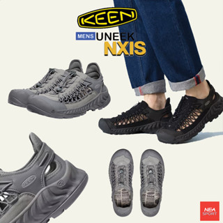 [ลด30% เก็บโค้ด 2509FASHDD] KEEN Men's UNEEK NXIS รองเท้า คี…