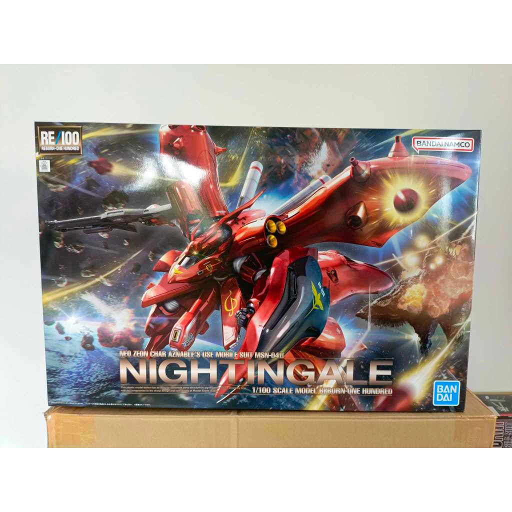 RE/100 MSN-04II Nightingale