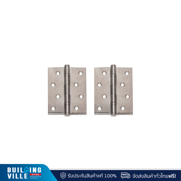 ISON บานพับประตู NO.222413 4x3นิ้ว สีสแตนเลส (แพ็ก2) (HG-2B03SS21)