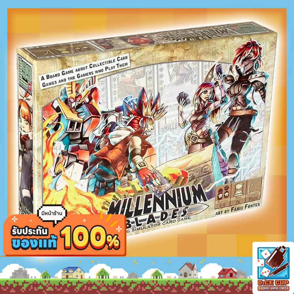[ของแท้] Millennium Blades Board Game