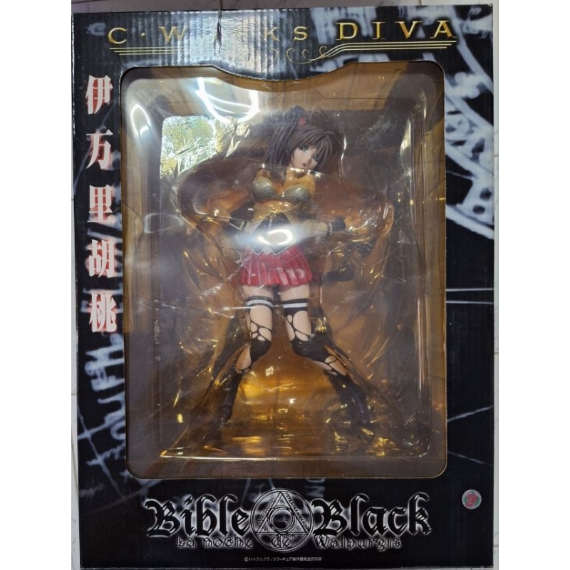 C-Works Bible Black Imari Kurumi 1/6 Scale Sixth Episode