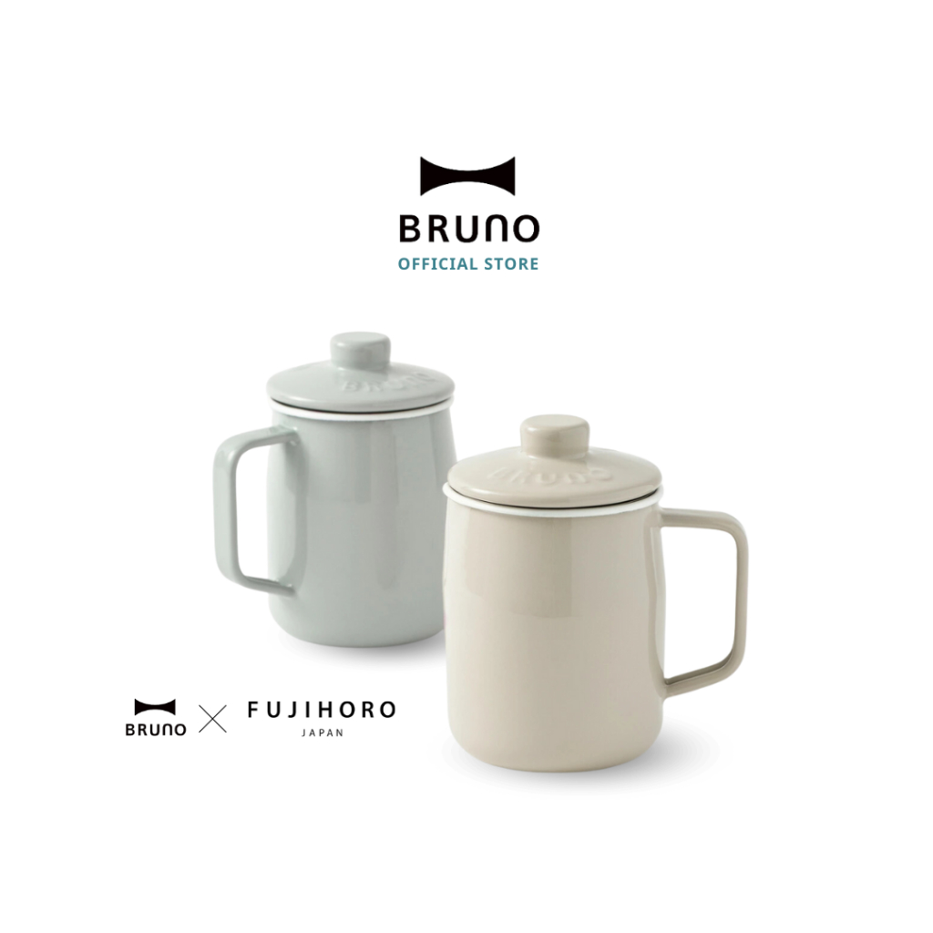 BRUNO x Fujihoro Enamel Oil pot 1.0L - BHK297 หม้อกรองน้ำมันเหล็กเคลือบอีนาเมล หม้อพักน้ำมัน