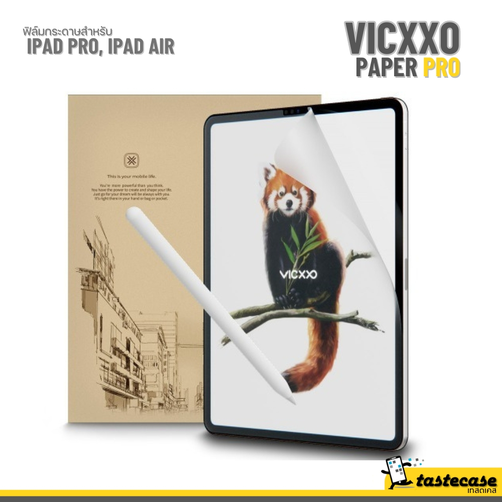 Vicxxo Paper Pro ฟิล์มเสมือนกระดาษสำหรับ iPad Pro 12.9